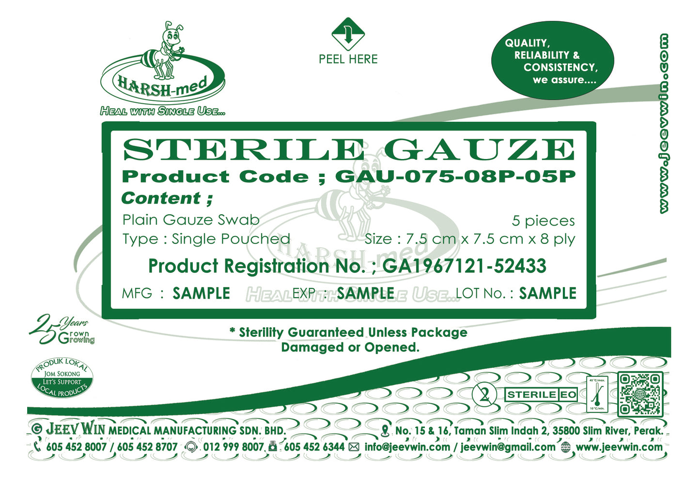 STERILE GAUZE (PLAIN) - 7.5 x 7.5 cm x 8 ply (5 pcs)