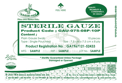 STERILE GAUZE (PLAIN) - 7.5 x 7.5 cm x 8 ply (10 pcs)