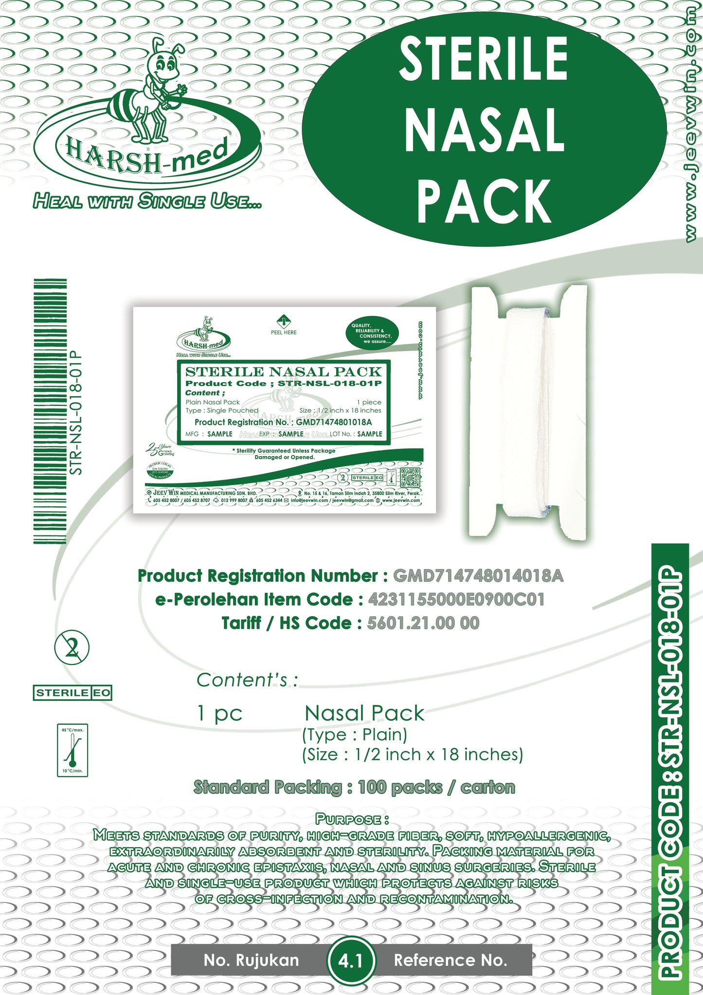 STERILE NASAL PACK - 18 inches