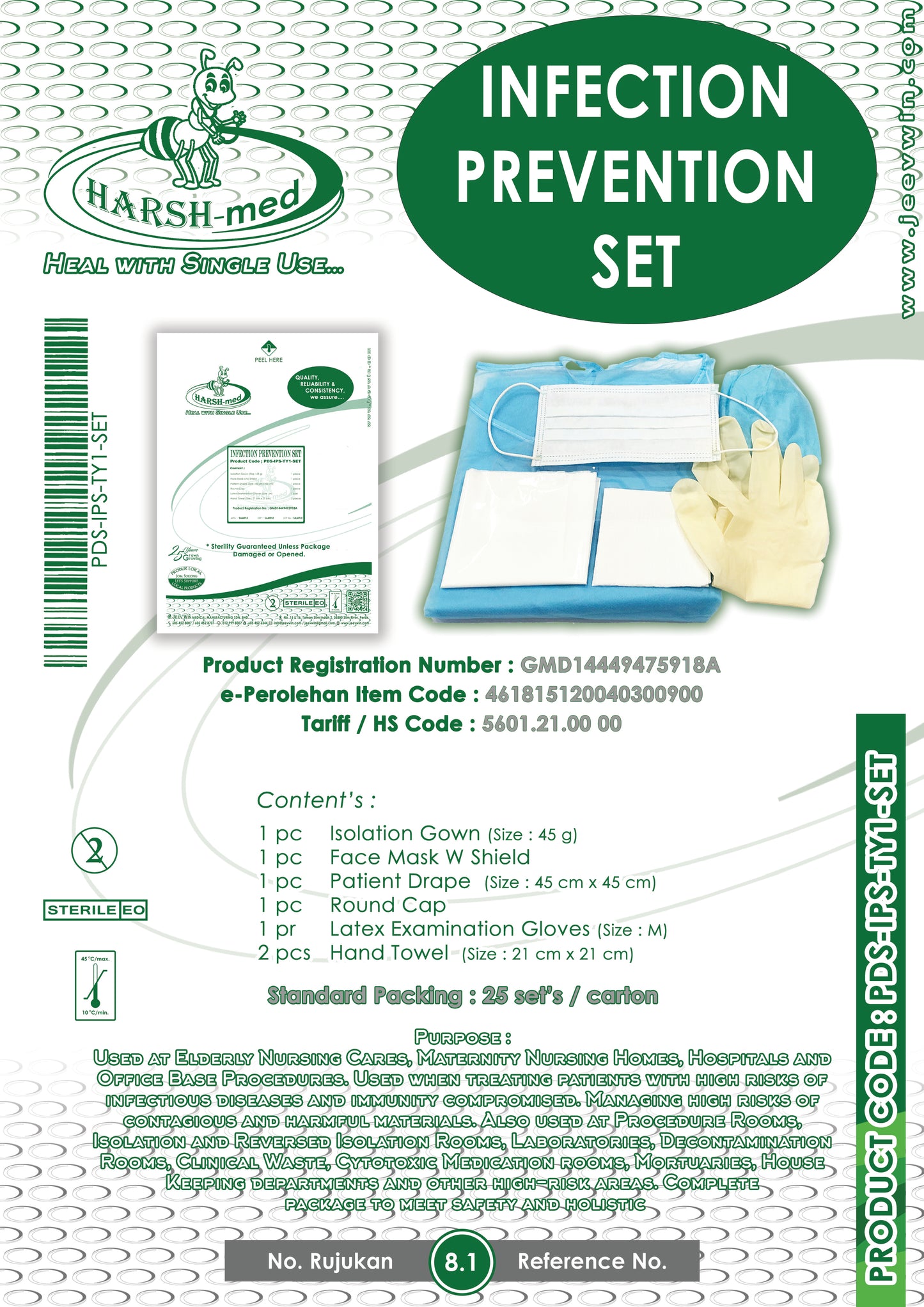 INFECTION PREVENTION SET